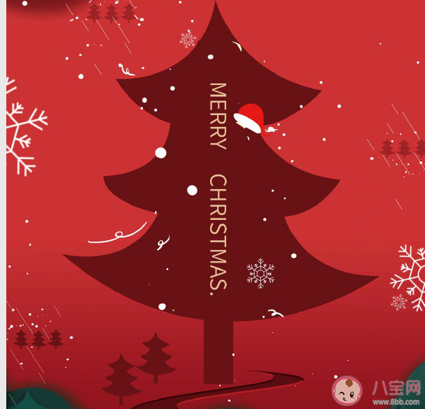 平安夜簡短祝福語朋友圈說說 平安夜簡單一句話祝福語文案句子