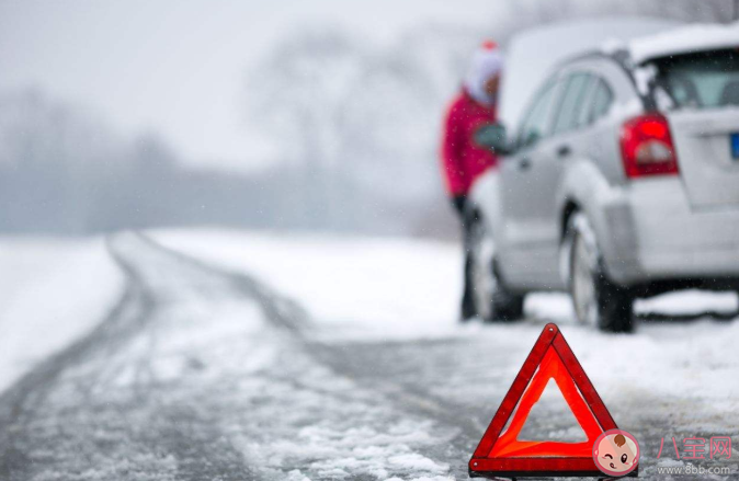 冰雪道路行車駕駛人為什么容易目眩而產生錯覺 螞蟻莊園小課堂12月25日問題