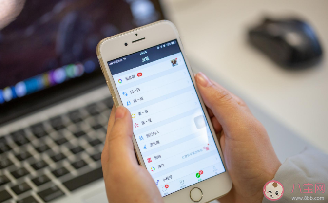 相親找對(duì)象是應(yīng)該先見面還是先微信聊 相親如何建立初期舒適感 相親找對(duì)象是應(yīng)該先見面還是先微信聊 相親如何建立初期舒適感