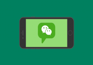 相親找對象是應(yīng)該先見面還是先微信聊 相親如何建立初期舒適感