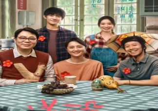 《送你一朵小紅花》劇情里面有感情戲嗎 《送你一朵小紅花》 韋一航和馬小遠(yuǎn)最后的結(jié)局是什么