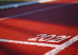 2021幼兒園元旦放假通知模板介紹 幼兒園元旦放假通知美篇四篇