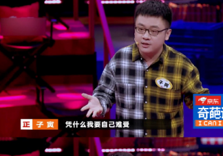 同事在廁所說我壞話要不要出去嗎 職場(chǎng)中和同事出現(xiàn)矛盾怎么相處