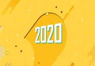 2020電視劇十大之最 哪些電視劇入圍榜單了