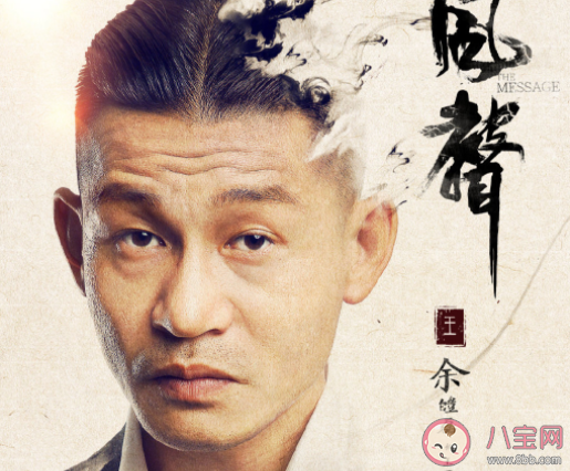 《風聲》小說各人物大結局是什么 顧曉夢最后的結局是什么