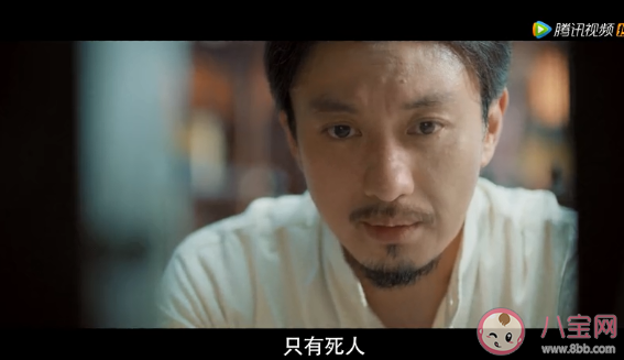 《風(fēng)聲》一共多少集在哪看 《風(fēng)聲》劇情講的是什么