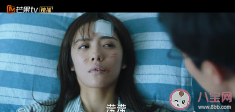 《陽光之下》傅慎行改名封瀟聲了嗎 《陽光之下》主角名字都改成什么了 《陽光之下》傅慎行改名封瀟聲了嗎 《陽光之下》主角名字都改成什么了