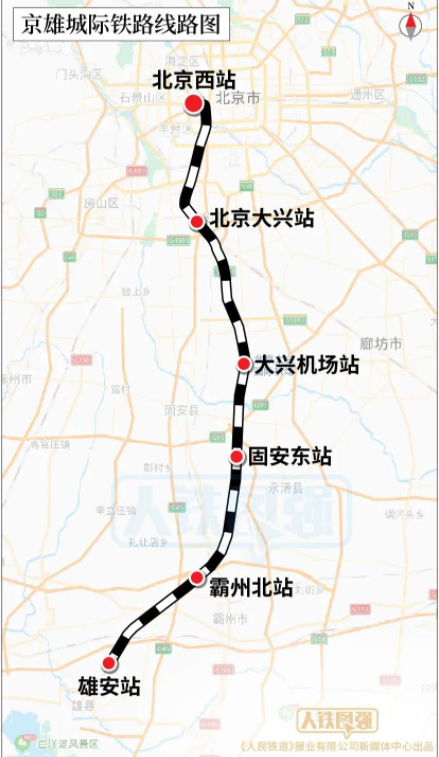 京雄城際鐵路線路和時(shí)刻圖 京雄城際鐵路票價(jià)是多少