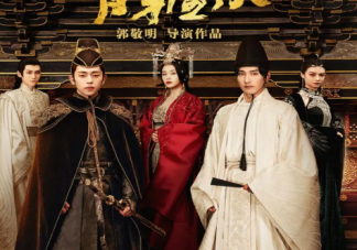 《晴雅集》為什么博雅最后沒死 晴雅集禍蛇是如何喚醒的。