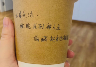 累的全身都疼的心情說說 累成狗搞笑句子大全