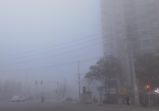 清晨大霧天氣的發朋友圈說說 早上霧很美優美句子