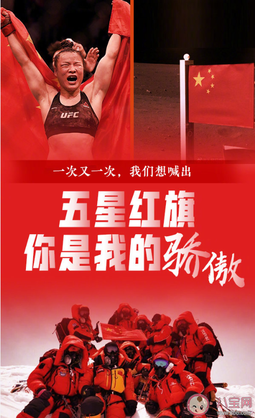 2020年有哪些顏色 你的2020年是什么顏色