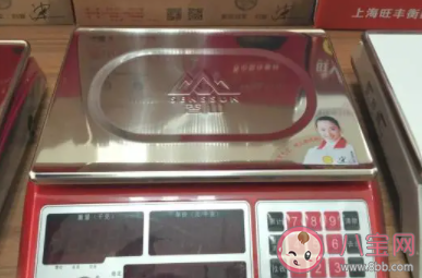 生活中怎么防范電子秤作弊 九種商販玩秤套路大全
