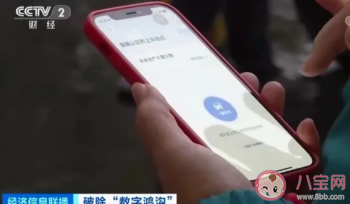 老年人一鍵叫車什么時候出 一鍵叫車功能在哪