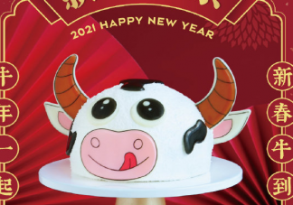 2021年新年朋友圈說(shuō)說(shuō) 2021年心情感言大全