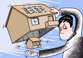 公攤面積有必要存在嗎 買房公攤面積有統一標準嗎