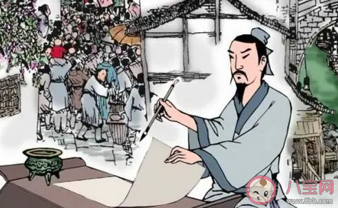 常見成語洛陽紙貴形容文章廣受歡迎這個典故的原型是 螞蟻莊園12月29日答案介紹