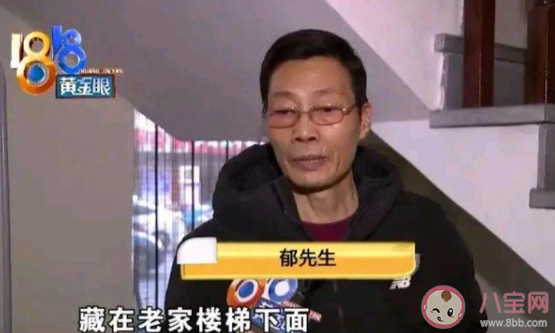 五糧液存14年成空瓶是什么原因 五糧液該如何存儲