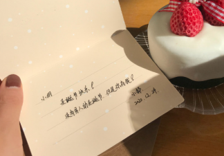 冬日里的暖陽(yáng)朋友圈文案句子 冬日里的暖陽(yáng)唯美句子