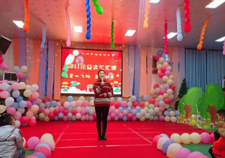 2021年幼兒園歡慶元旦美篇介紹 牛年幼兒園元旦節(jié)文藝匯演創(chuàng)意報道大全
