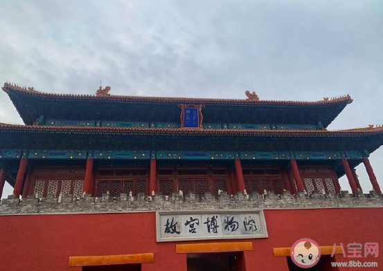 第一次去故宮的朋友圈文案 第一次去故宮經(jīng)典句子說說