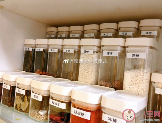 年輕人會選擇從事新興職業嗎 你選擇職業的依據是什么