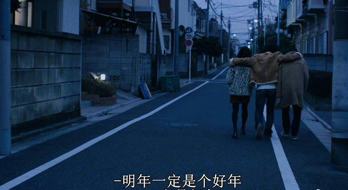 2020最后一天怎么發(fā)文告別 告別2020的溫暖句子