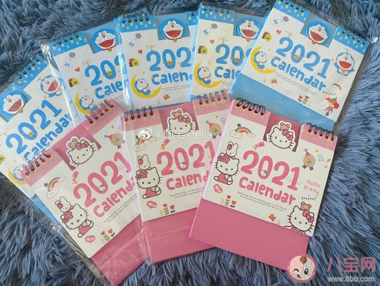 跨越2020迎接2021朋友圈文案大全 迎接2021年新年感言感慨