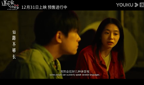 看完《送你一朵小紅花》的朋友圈感受說說 看完《送你一朵小紅花》心情句子