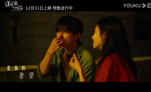 看完《送你一朵小紅花》的朋友圈感受說說 看完《送你一朵小紅花》心情句子