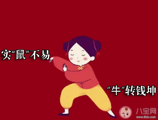 2021年早安心語唯美語錄 2021年早安心情配圖一句話