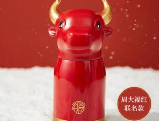 2021牛年本命年朋友圈文案 適合牛年本本命年發的說說句子