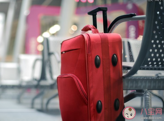 首都機場滿足哪兩個條件就可以離京 除健康碼外還需要什么