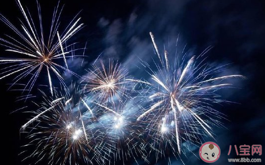 2021跨年看煙花的句子 跨年看煙花的心情句子