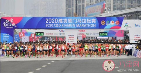 2021廈門馬拉松延期到什么時候 報名費會退回來嗎