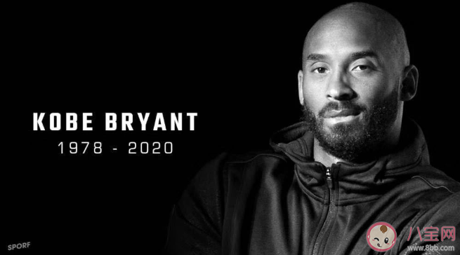 2020年牽動人心的十大國際新聞 十大國際新聞內容是什么 2020年牽動人心的十大國際新聞 十大國際新聞內容是什么