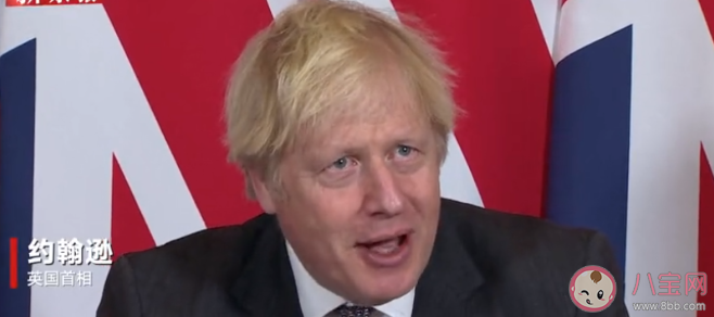 2020年牽動人心的十大國際新聞 十大國際新聞內容是什么 2020年牽動人心的十大國際新聞 十大國際新聞內容是什么