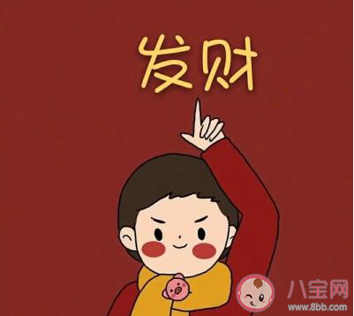 2021平安喜樂的朋友圈文案句子 2021平安喜樂心愿說說