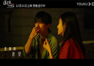 看完《送你一朵小紅花》的朋友圈感受說說 看完《送你一朵小紅花》心情句子