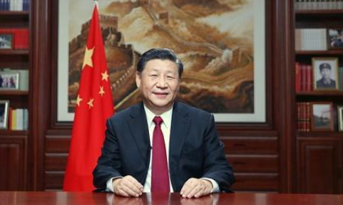 習近平主席2021新年賀詞全文 有哪些金句產生