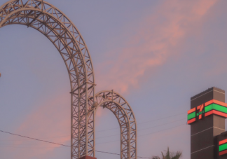 2021元旦假期最后一天心情感言句子 元旦節最后一天發朋友圈句子