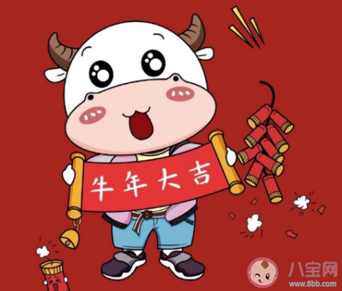 2021牛年出生的女孩名字怎么起 2021年的牛女寶寶名字好聽大全