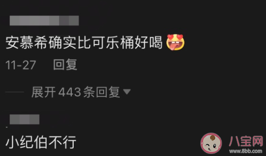 抖音紀(jì)伯倫經(jīng)典語(yǔ)錄文案句子 抖音紀(jì)伯倫經(jīng)典文案大全