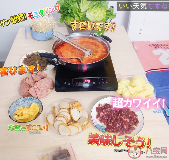 想快點回家過年發朋友圈說說 盼望回家過年感慨句子