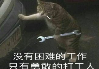 出現(xiàn)節(jié)后焦慮癥有哪些特點(diǎn)特征 如何應(yīng)對(duì)節(jié)后焦慮