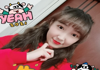 迎接2021本命年的心情說說 2021年是本命年朋友圈語錄