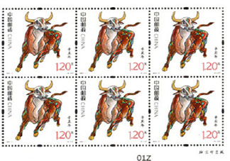 2021生肖牛郵票哪里可以買到 2021生肖牛郵票有什么特點(diǎn)