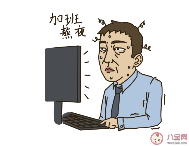 央視評不能讓奮斗變了味 人們為什么要努力奮斗