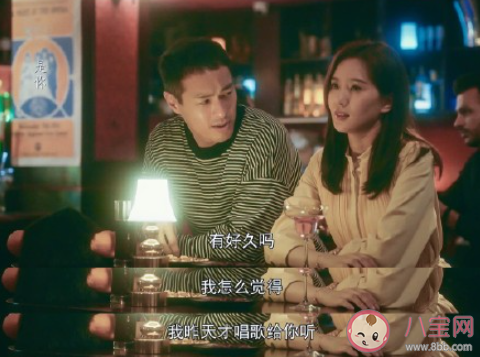 《流金歲月》王永正結局是什么 王永正和蔣南孫最后在一起了嗎