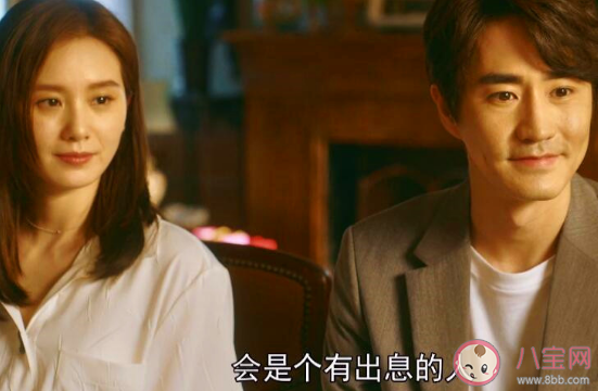 流金歲月袁媛結局和章安仁在一起了嗎 流金歲月袁媛最后結局是什么